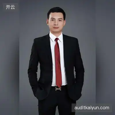崔真实