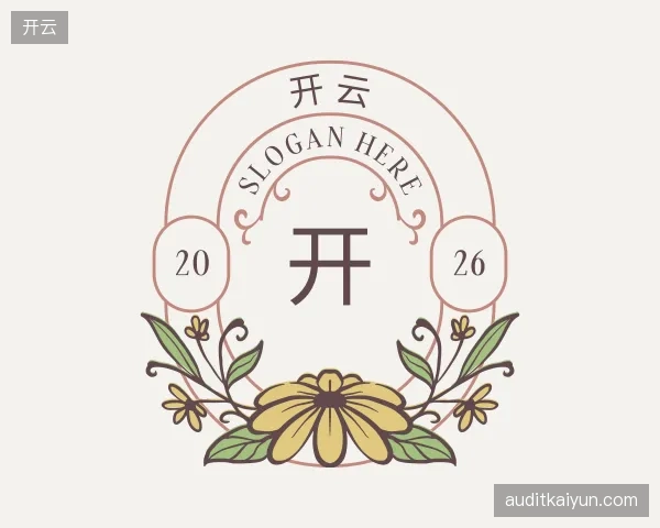 了解开云公司